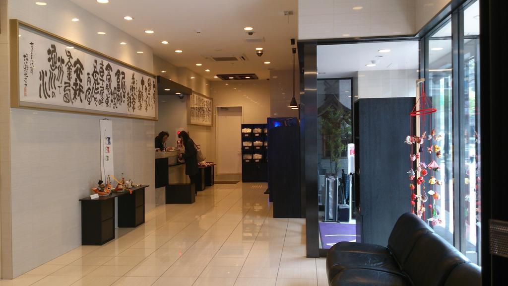 Hotel-Kyoto Base Екстериор снимка