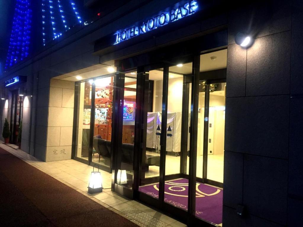 Hotel-Kyoto Base Екстериор снимка
