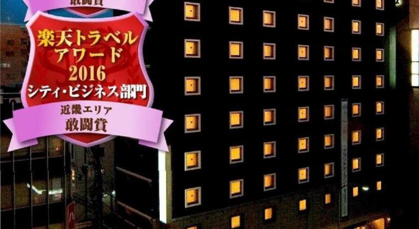Hotel-Kyoto Base Екстериор снимка