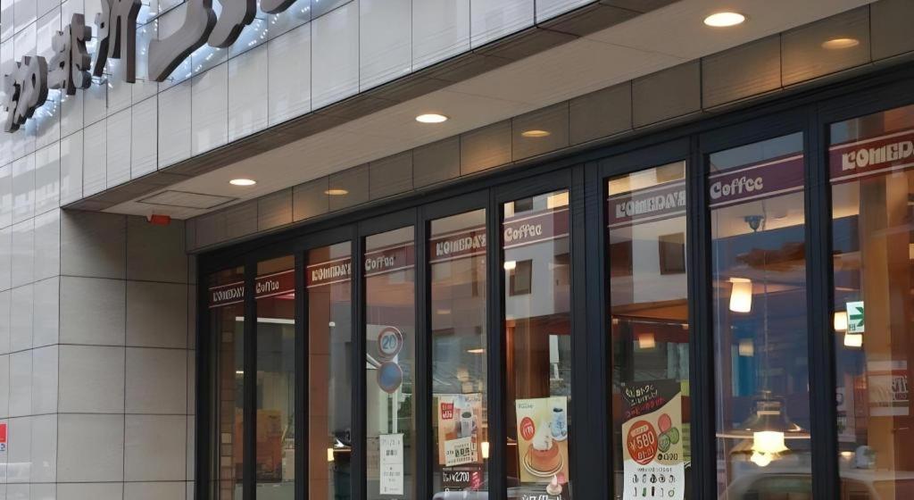 Hotel-Kyoto Base Екстериор снимка