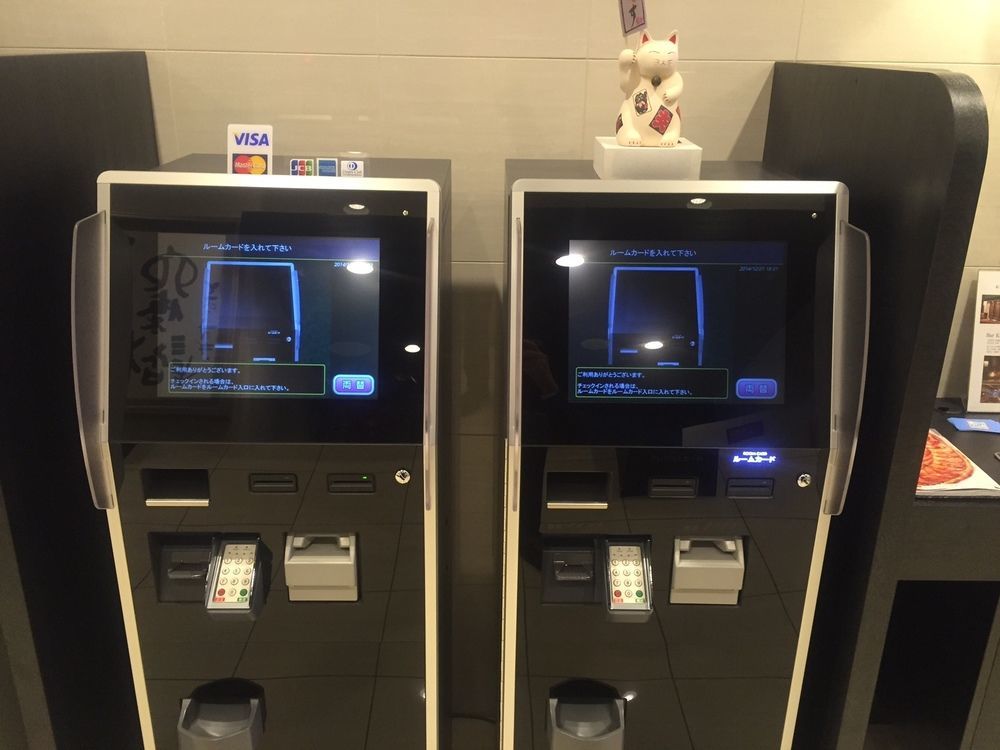 Hotel-Kyoto Base Екстериор снимка
